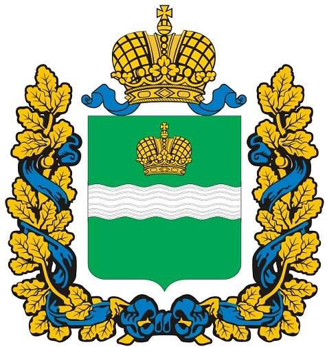 Governor of Kaluga Oblast