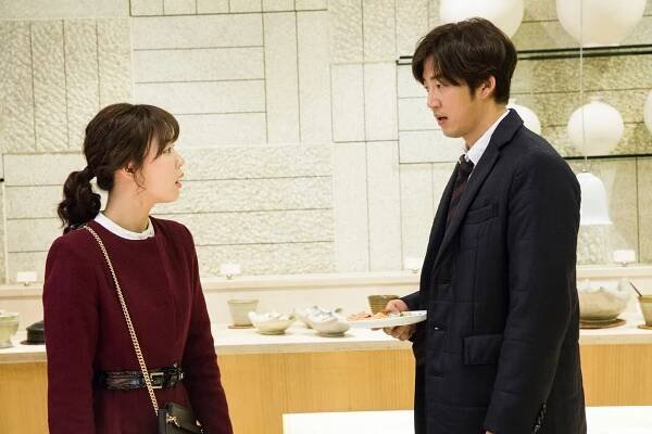Ye-ri Han, Kye-sang Yoon - Geukjeokin halootbam - Z filmu