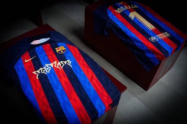 Spotify and FC Barcelona Celebrate ROSALÍA’s ‘MOTOMAMI’ With a Special Shirt and In-App Fan Experience — Spotify