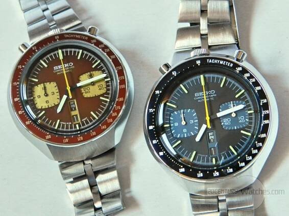Seiko Bullhead – 20th Century Watches
