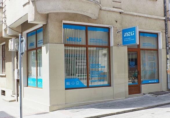 Showroom ELKO EP Bulgaria Ltd • iNELS.cz