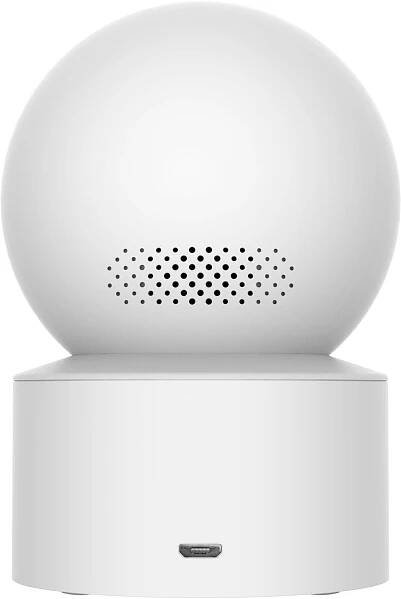 Xiaomi Smart Camera C200 