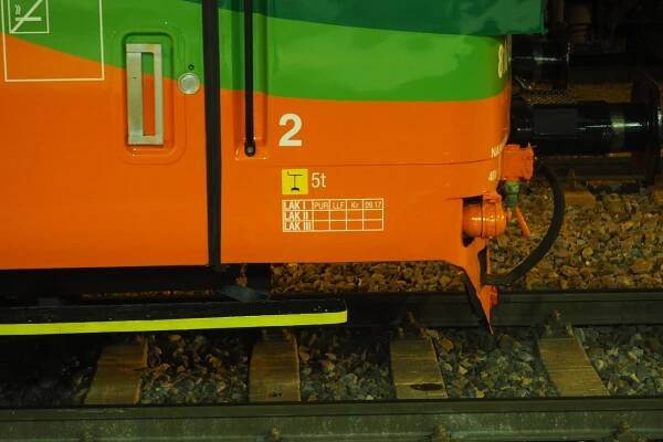 810-tka spoločnosti GW Train Regio v novom laku | Railpage.net