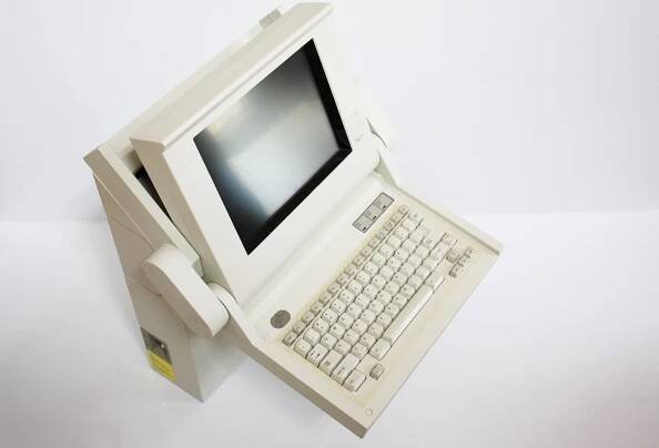 IBM 7690 Nursing station – Yup, it’s a PS/2 – VintageComputer.ca