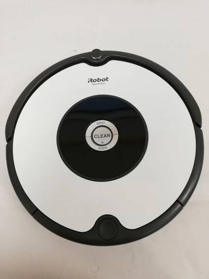 Vysavač iRobot ROOMBA 605 robotický 4490 Kč