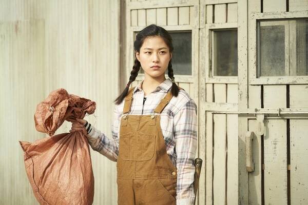 Soo-kyeong Lee - Gimyohan gajok - Z filmu