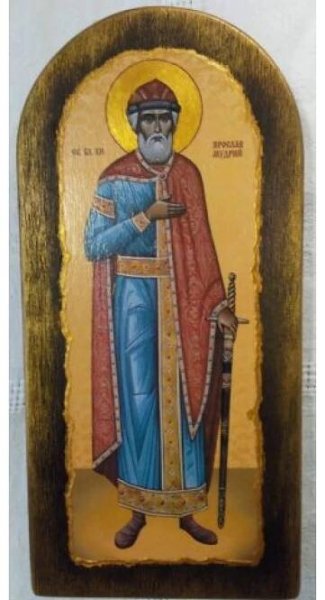 sv. Jaroslav