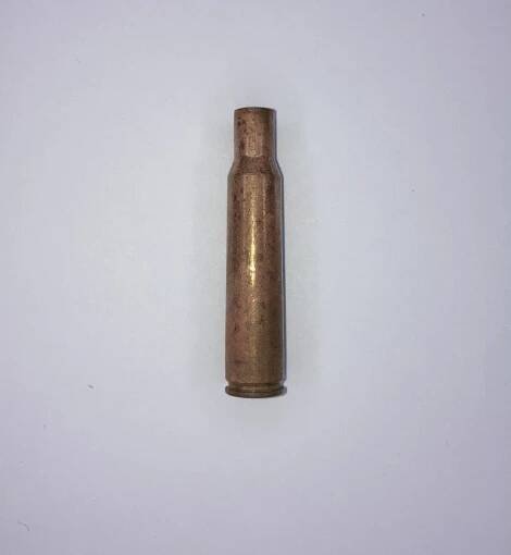 Lovecký náboj - S&B 7x57 mm | LovecPokladu.cz