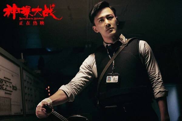 Raymond Lam - Detective vs. Sleuths - Fotosky