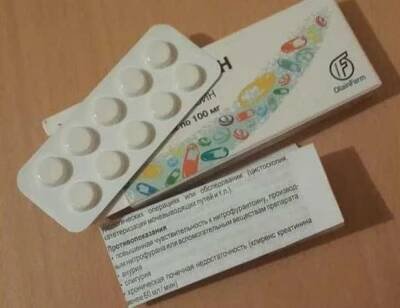 Furadonin pro děti: návod k použití, dávkování, je možné podat dítě s cystitidou, recenze
