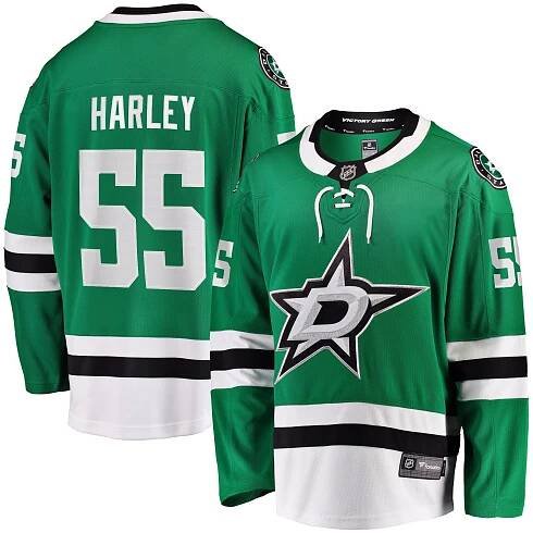Dallas Stars - Matt Duchene Breakaway NHL Dres
