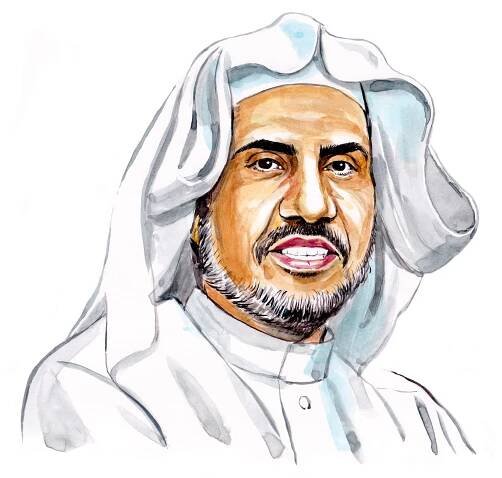Muhammad al Issa
