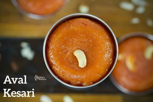 Aval Kesari Recipe