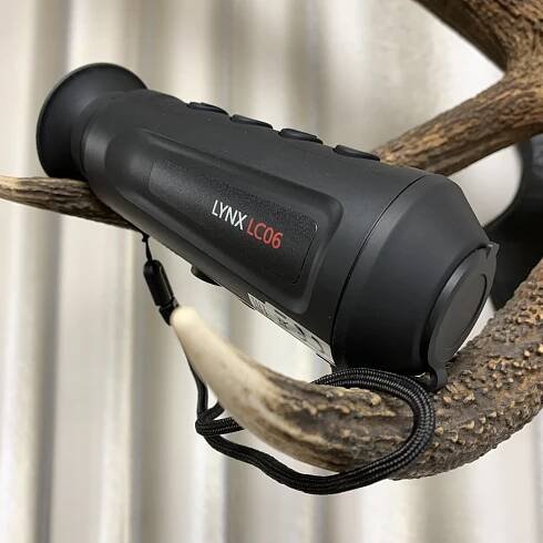Jagd Shop online - dein Jagdshop online wo Jäger bestellen