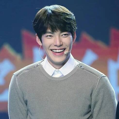 Kim Woo Bin 11