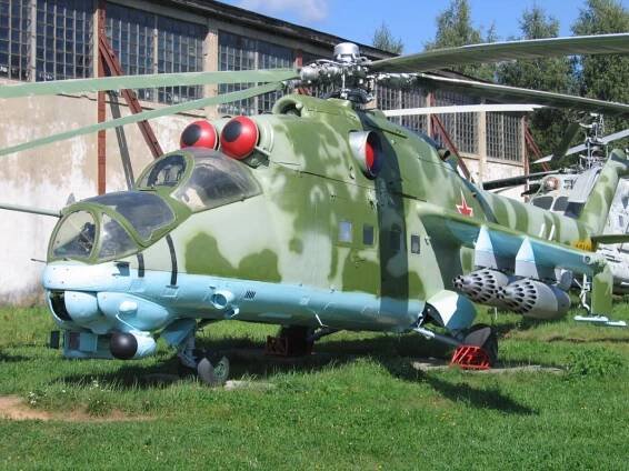 Monino 2005