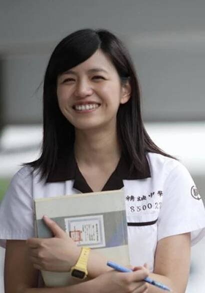 Michelle Chen