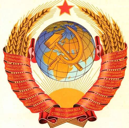 5 main symbols of the Soviets EXPLAINED