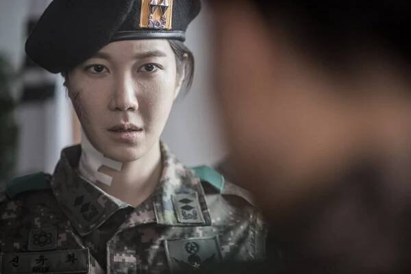 Ji-ah Lee - Moosoodan - Z filmu
