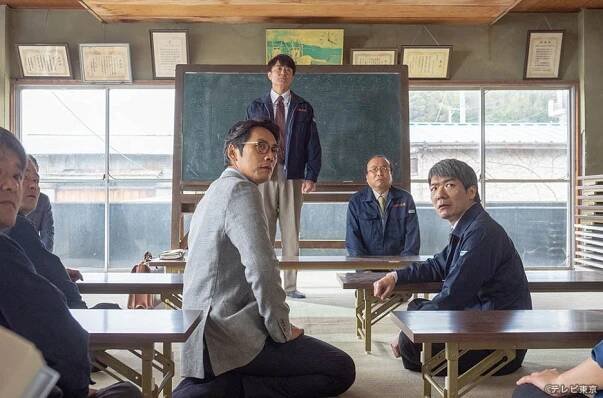 Legal Heart - Episode 1 (E01) (2019)