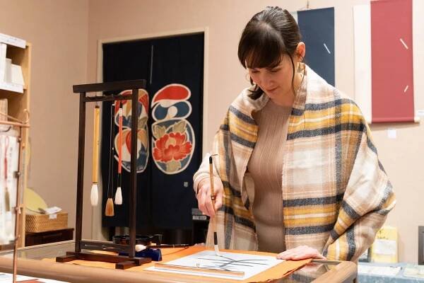 Things to Do | Visit Chiba