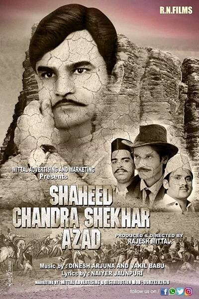 Shaheed Chandrashekhar Azaad (2020)