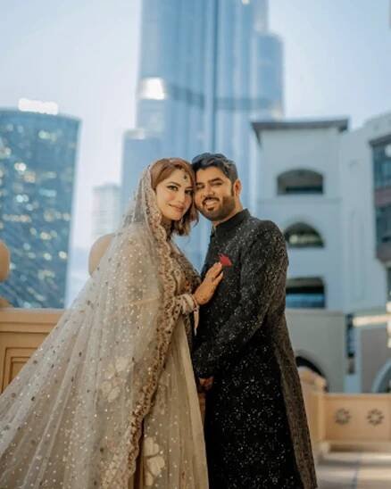 Neelam Muneer Wedding