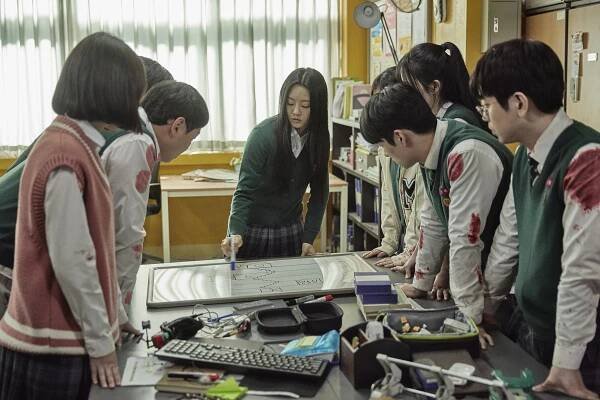 All of Us Are Dead - Z filmu - Yi-hyeon Jo