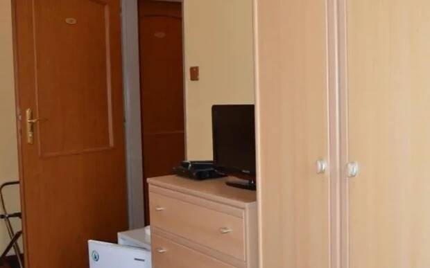 Booking.com: Ostrava, Moravskoslezský kraj: Hotel... - Skrz.cz