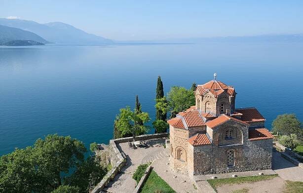 Ochrid (opština) - Wikiwand