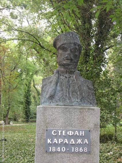 historie burgas stefan karadza 3618
