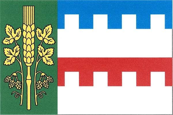 Soubor:Zbrašín vlajka.jpg – Wikipedie