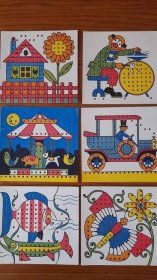 Stará hra - Mozaika Brouček - r. 1979 - Starožitnosti a umění