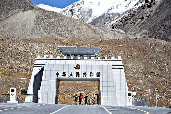 Khunjerab National Park
