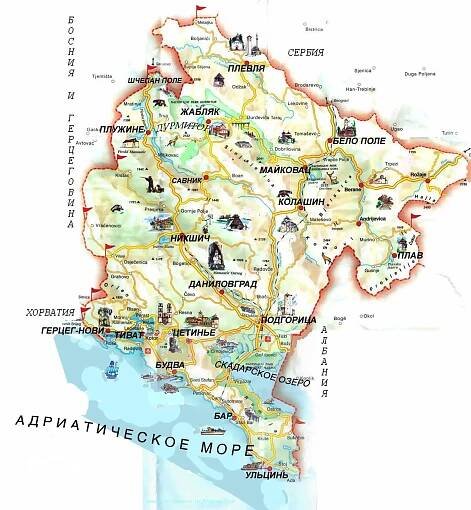 Maps of Montenegro | Collection of maps of Montenegro | Europe | Mapsland | Maps of the World