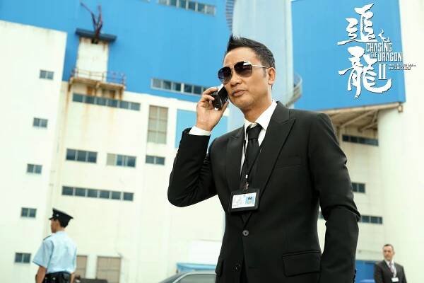 Zhui long II: Zei wang - Fotosky - Simon Yam