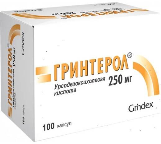 Grinterol caps 250mg #100
