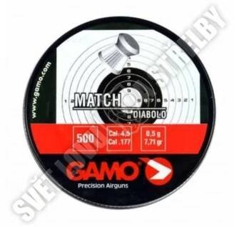 Gamo Match cal.4,5 - 500ks