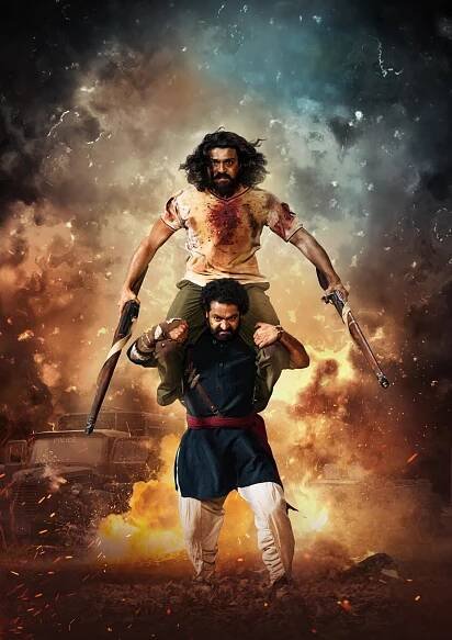 Ram Charan sits on N.T. Rama Rao Jr.'s shoulders in 