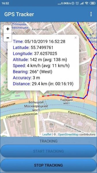 GPS Tracking