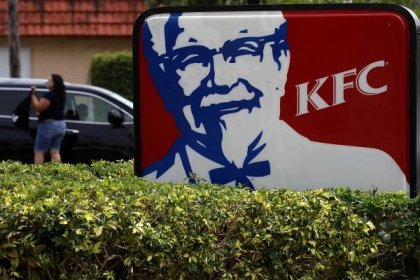 KFC to offer Chizza in US. What is it? Check date, ingredients
