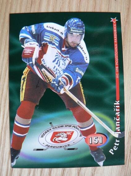 Jančařík Petr - Pardubice  / OFS 1998-99 - Hokejové karty