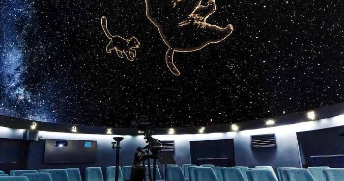 Hvězdárna a planetárium České Budějovice
