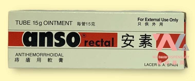 Anso Ointment