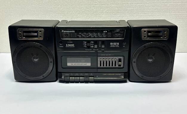 Rádio Panasonic RX-CS710. Čtěte popis - Přehrávače a multimédia