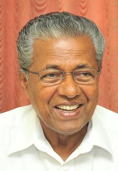 KERALA STATE HAJJ COMMITTEE