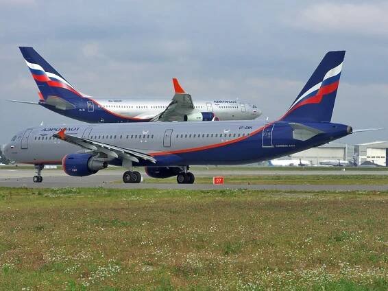 Aeroflot - Wikipedia