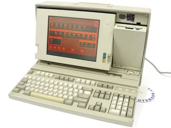 IBM PS/2 Model P70 - pro nejnáročnější - Ostatní - NOTEBOOK.cz