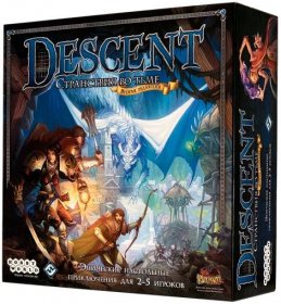 Настольная игра Descent: Journeys in the Dark (рус.) | Купить на Настолках