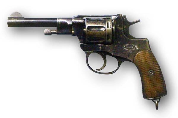 Nagant M1895 – Wikipedia